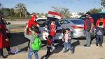 السوبر المصري..بدء توافد جماهير الأهلي