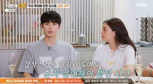 스포츠동아 - News update