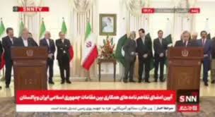شعرخوانی پزشکیان و نخست‌وزیر پاکستان