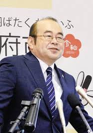 読売新聞オンライン - News update
