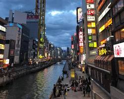 Osaka, Japonya resmi