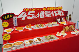 News source: Yahoo!ニュース