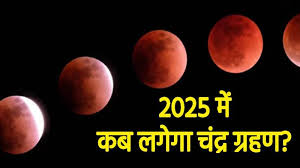 News24 Hindi - News update