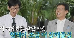조선일보 - News update