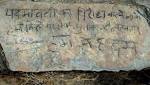 Padmavati row: Forensic report rules