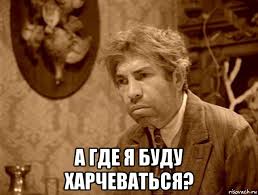 Названа самая дисциплинировання фракция в Раде, - движение "Честно" - Цензор.НЕТ 9359
