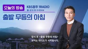 Daum