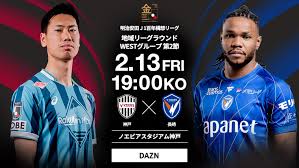 News source: Jリーグ