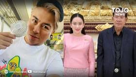 LINE TODAY - News update
