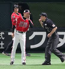 News source: Yahoo!ニュース