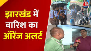 AajTak - News update