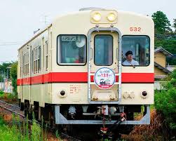 鉄道ファン・railf.jp - News update
