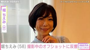 News source: Yahoo!ニュース