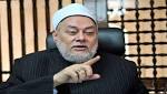 علي جمعة: تشاؤم أهل الزوج