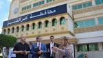 مباحث تموين كفر الشيخ تضبط