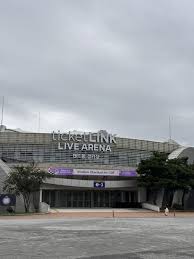티켓링크 라이브 아레나