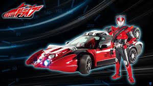 Image result for kamen rider drive