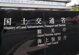 産経ニュース - News update
