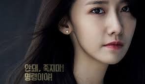 Image result for the k2