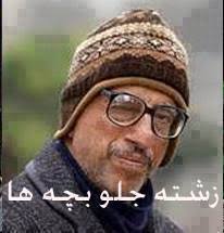 " گفتگوی آزاد نسخه ی 272 " 