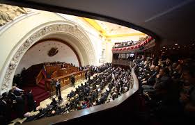 Resultado de imagen para Fotos de la Asamblea Nacional de Venezuela