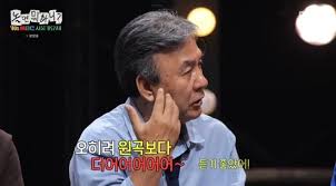 네이트 - News update