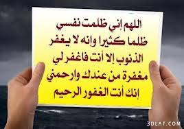 نقره لتكبير أو تصغير الصورة ونقرتين لعرض الصورة في صفحة مستقلة بحجمها الطبيعي