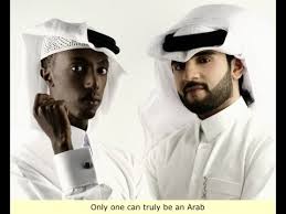 Image result for qatar people