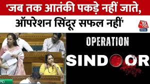 आज तक - News update