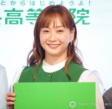 毎日新聞 - News update