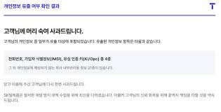 뉴시스 - News update