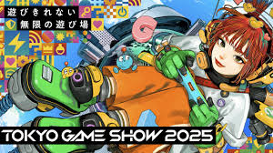 Tokyo Game Show 2025: What to Expect
