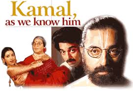 Kamal, as we know him. Kamal Hasan was 47 on Tuesday. Rajitha Kumar compiles a quick check list for every year ... - 08kamal1