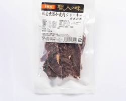 国産 無添加 鹿肉ジャーキーの画像
