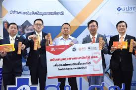 ผู้จัดการออนไลน์ - News update