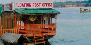 Image result for indian post office images