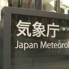 Yahoo!ニュース - News update