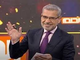 المصري اليوم - News update