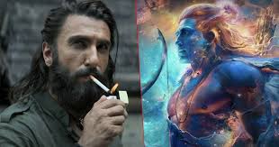 Koimoi - News update