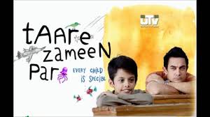 Image result for film (Taare Zameen Par)(2007)