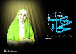 محجبه