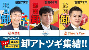 産経ニュース - News update