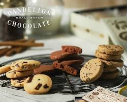 カカオ70 アソートメント