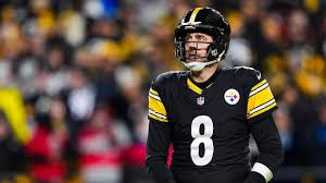 Aaron Rodgers swan song: Steelers QB says he will retire after 2026 season, ending 22-year career