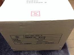 Image result for 自衛隊の戦闘糧食