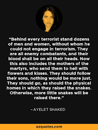 Image result for ayelet shaked photos