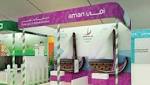 العمل الاجتماعي تطلق ألعاب للأطفال