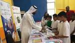 التنمية الاجتماعية بصندوق إعانة المرضى