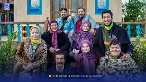 نمایی از خانه هما و نقی پایتخت بعد از ۱۲ سال