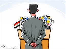 البضاعة الجديدة ..فتح !